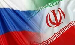 خبرگزاری فارس - لاوروف: ایران در حلقه داخلی روسیه قرار دارد
