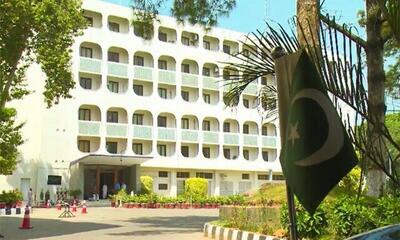 بیانیه وزارت امور خارجه پاکستان: مقر تروریست‌ها در سیستان و بلوچستان را هدف قرار دادیم! | رویداد24