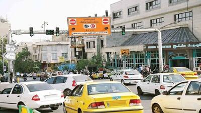 افزایش محدوده طرح ترافیک شهر تهران