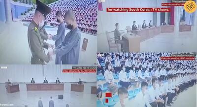 (ویدئو) مجازات سنگین دو نوجوان در کره شمالی به جرم تماشای دیدن سریال