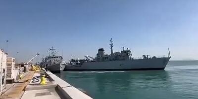 (ویدیو) تصادف دو ناو انگلیسی در خلیج فارس