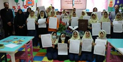 خبرگزاری فارس - قرآن کریم توسط 6 هزار دانش‌آموز کتابت می‌شود