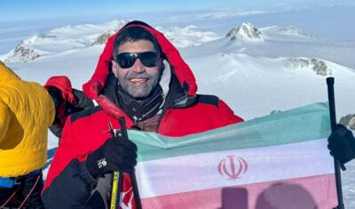 نخستین مرد ایرانی موفق به صعود به مرتفع‌ترین قله قطب جنوب شد