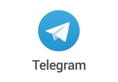 فوری؛ تلگرام رفع فیلتر شد؟