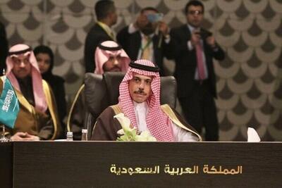 هشدار عربستان درباره از کنترل خارج شدن اوضاع در منطقه: بسیار نگران هستیم / دوران سخت و خطرناکی را سپری می‌کنیم / می‌خواهیم تنش‌ها را در منطقه آرام کنیم