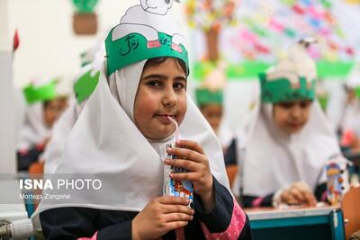(تصاویر) جشن توزیع شیر در مدرسه دخترانه کهریزک