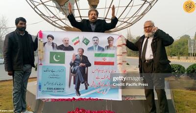 (عکس) گل‌ریزان به مناسبت پایان تنش پاکستان و ایران