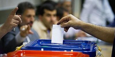 خبرگزاری فارس - نامزدهای شاخص انتخابات مجلس در مسجدسلیمان، لالی، هفتگل و اندیکا چه کسانی هستند؟
