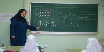 خبرگزاری فارس - آزمون استخدام پیمانی 72 هزار نفر برای آموزش و پرورش برگزار می‌شود