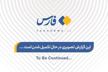 خبرگزاری فارس - آئین رونمایی از پلتفرم جدید فارس
