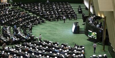 خبرگزاری فارس - ارسال 4 لایحه درباره تحکیم سطح همکاری‌های قضایی بین ایران و ونزوئلا به مجلس