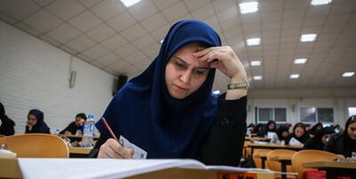خبرگزاری فارس - آغاز ثبت‌نام پذیرفته شدگان آزمون دکتری تخصصی گروه پزشکی از ۷ بهمن