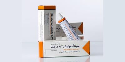 خبرگزاری فارس - دستاورد| تولید نانوداروی ایرانی درمان سالک