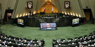 خبرگزاری فارس - مجلس سازو کار تسویه بدهی دولت به نهادهای غیردولتی را تعیین  کرد