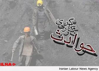 فوت یک کارگر در معدن سنگ « مهدی‌آباد »کبودرآهنگ