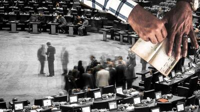 چشم صدا و سیما به پول انتخابات