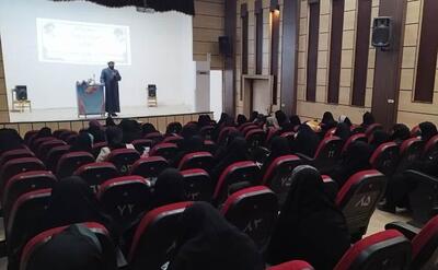رویداد آموزشی بانوان کنشگر جهاد تبیین در مشهد برگزار شد