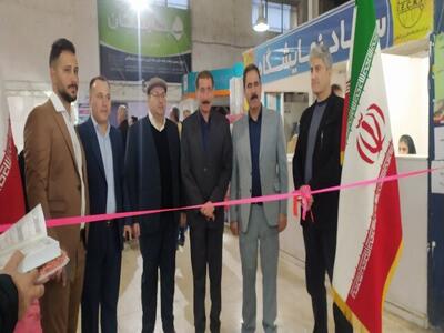 مشارکت ۱۳ استان کشور در نمایشگاه صنایع غذایی کردستان