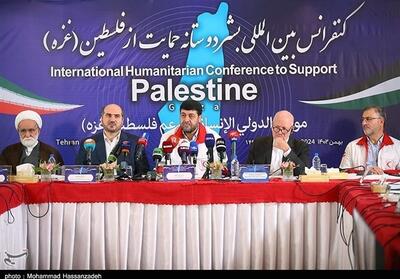 کنفرانس بین‌المللی بشر دوستانه برای حمایت از مردم غزه- فیلم پخش زنده تسنیم | Tasnim