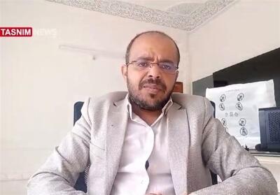 کارشناس یمنی: منافع آمریکا و انگلیس در دریای سرخ، در تیررس ارتش یمن است- فیلم دفاتر خارجی تسنیم | Tasnim