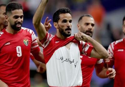 واکنش بازیکن اردن به اقدام AFC: این جریمه فدای فلسطین - تسنیم