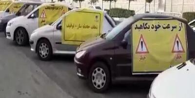 خبرگزاری فارس - توقیف ١١۵ خودرو در ٢۴ ساعت گذشته در مشهد