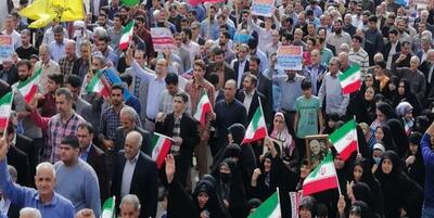 خبرگزاری فارس - راهپیمایی مردم ایلام در حمایت از مردم غزه با عنوان «جمعه خشم» برگزار می‌شود