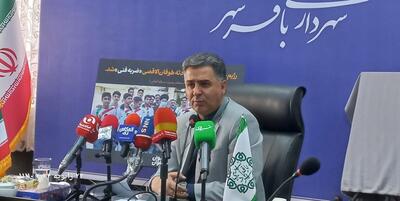 خبرگزاری فارس - همتی : برای نخستین بار رویداد فرهنگی ورزشی «جوان پهلوان» در 25 رشته برگزار خواهد شد