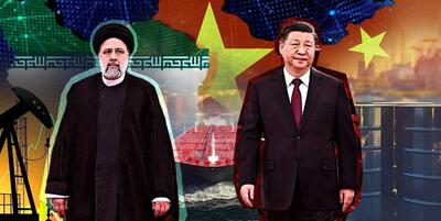 خبرگزاری فارس - آمریکا چطور در مهار چین برای خرید نفت ایران شکست ‌خورد