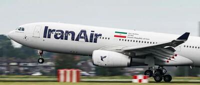 کدام شرکت های هواپیمایی در مسیر تهران مشهد فعال هستند؟