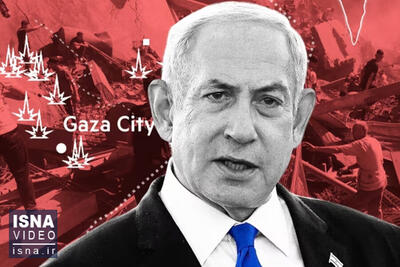 ویدیو/ کانال ۱۳ اسرائیل: جنگ نتانیاهو با غزه شخصی است