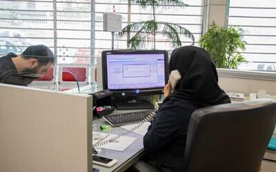 ببینید | ساعات کار استان تهران تغییر می‌کند؟