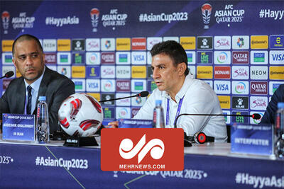 واکنش قلعه نویی به قول قهرمانی در جام ملتهای آسیا