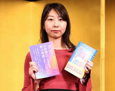 برنده جایزه ادبی ژاپن از هوش مصنوعی استفاده کرد