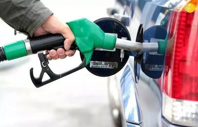 چرا سهمیه بنزین سوخت؟