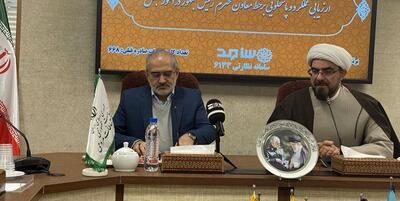 حسینی: دولت و مجلس در کنار هم ایران قوی می‌سازند