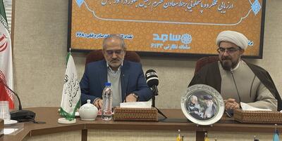 خبرگزاری فارس - حسینی: دولت و مجلس در کنار هم ایران قوی می‌سازند