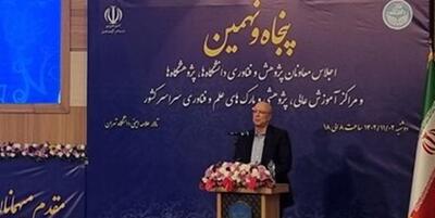 خبرگزاری فارس - وزیر علوم شرط ماندن اساتید در دانشگاه‌ها تا ۸۰ سالگی را اعلام کرد