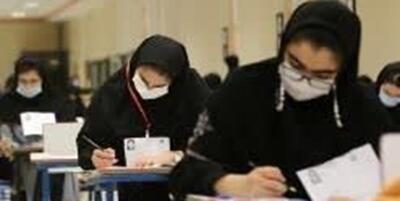 خبرگزاری فارس - جدول زمانی مراحل ثبت‌نام دوره‌های بدون کنکور دانشگاه‌ها منتشر شد
