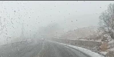 خبرگزاری فارس - جاده‌های کوهستانی برفی و پایین‌دست بارانی است