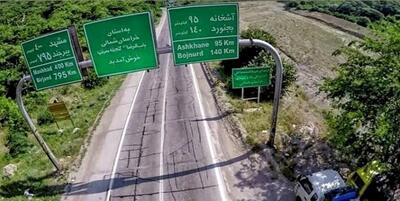 خبرگزاری فارس - جاده آسیایی، ظرفیتی برای رونق گردشگری شهرستان گرمه