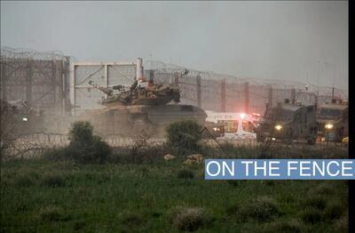 رژیم صهیونیستی به دنبال ایجاد «منطقه غیرنظامی» در مرز غزه است