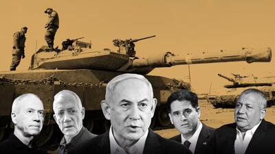 کابینه جنگ رژیم صهیونیستی: بهایی که در جنگ می‌پردازیم سنگین است