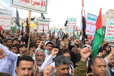 مردم یمن تسلیم شدن بلد نیستند