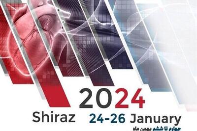 شیراز میزبان همایش بین‌المللی قلب و عروق خاورمیانه است