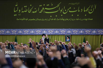 دیدار دست‌اندرکاران کنگره ۲۴ هزار شهید تهران بزرگ با رهبر انقلاب