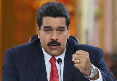 رئیس جمهور ونزوئلا خطاب به همتای اکوادوری خود: درهای کشورت را به روی آمریکا باز نکن - تسنیم