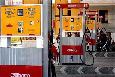 بنزین چند ماه در کارت سوخت ذخیره می‌شود؟