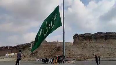 اهتزاز پرچم های«علی ولی الله» در پایتخت