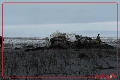 سقوط هواپیمای نظامی روسیه حامل اسرای اوکراینی